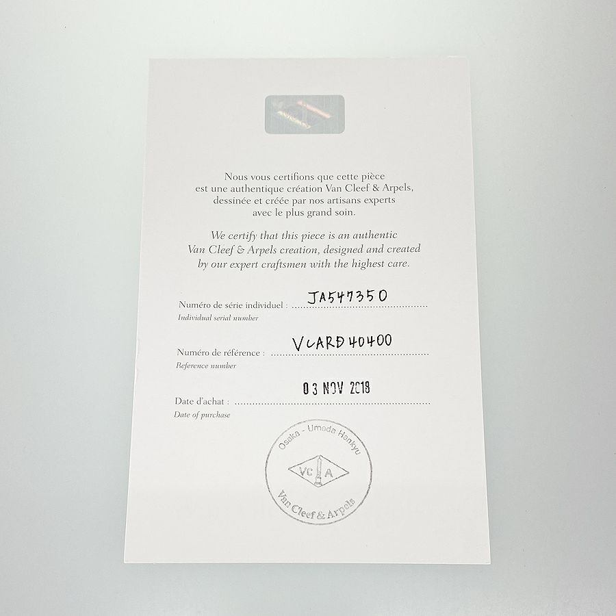 ヴァンクリーフ＆アーペル ピアス