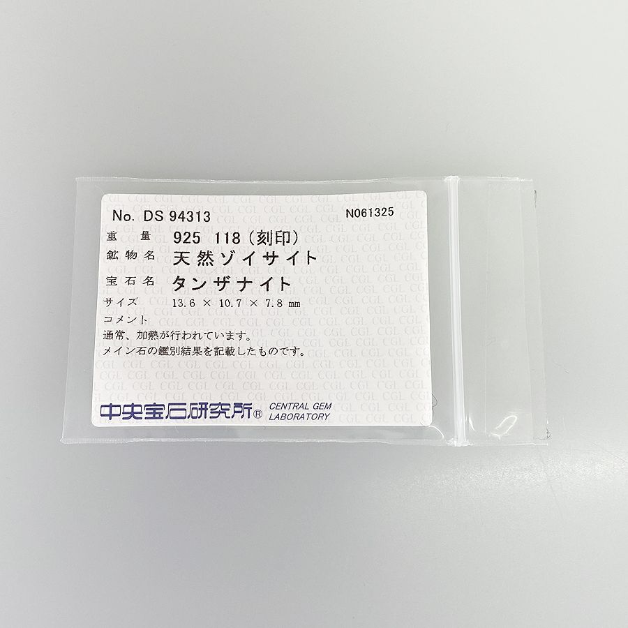 ノーブランド ネックレス