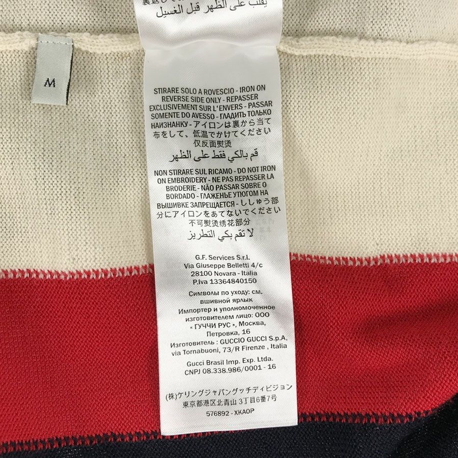 グッチ メンズ ジャケット