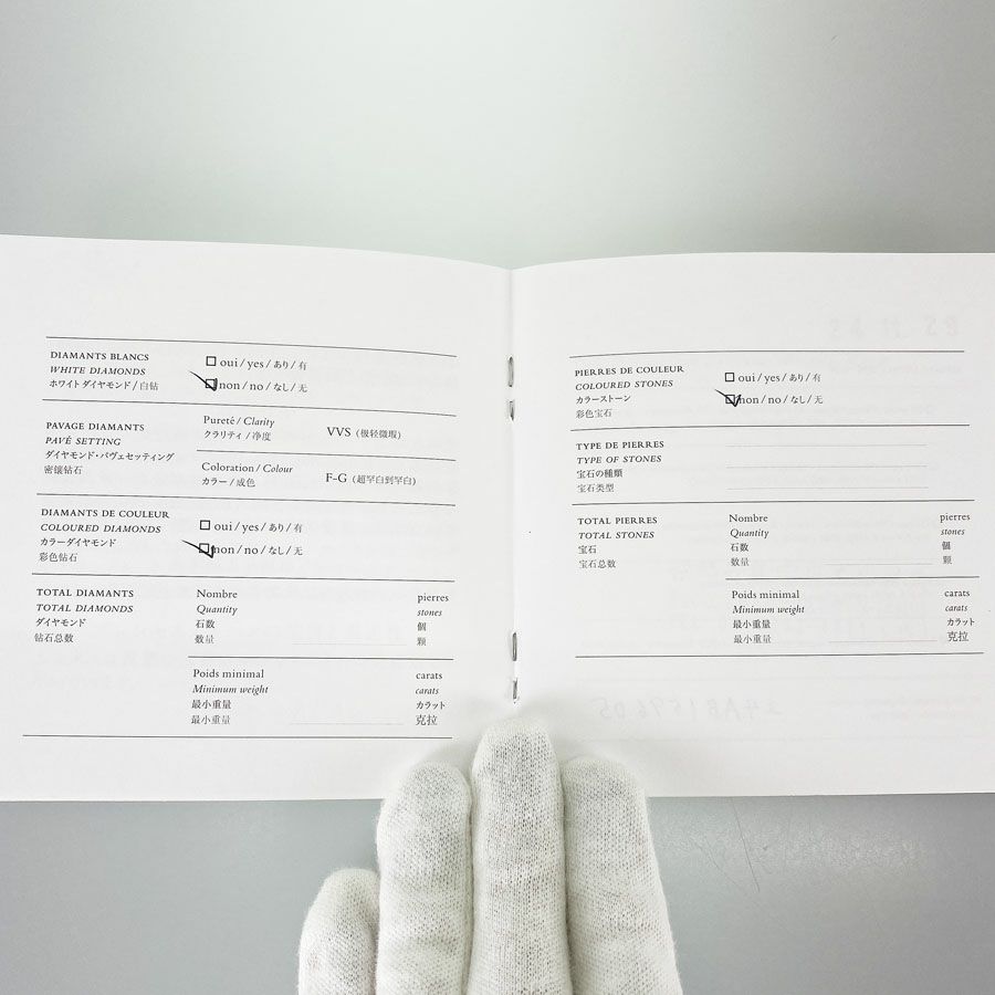 エルメス バングル