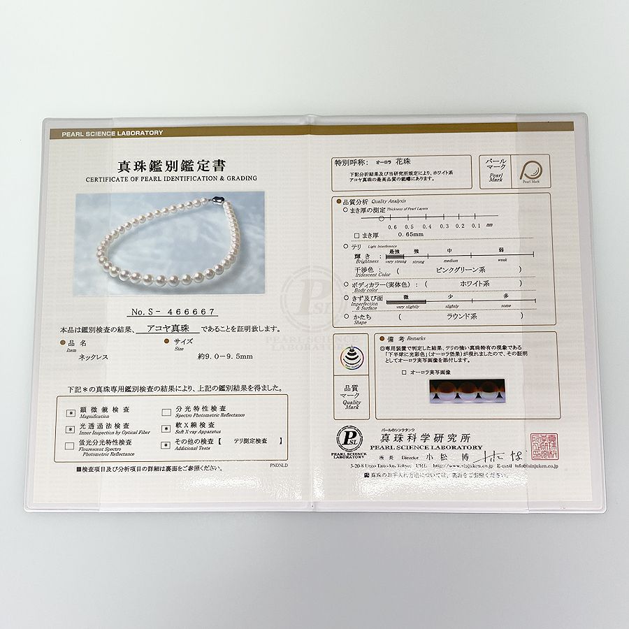 ノーブランド ネックレス