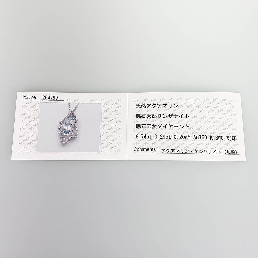 ノーブランド ネックレス