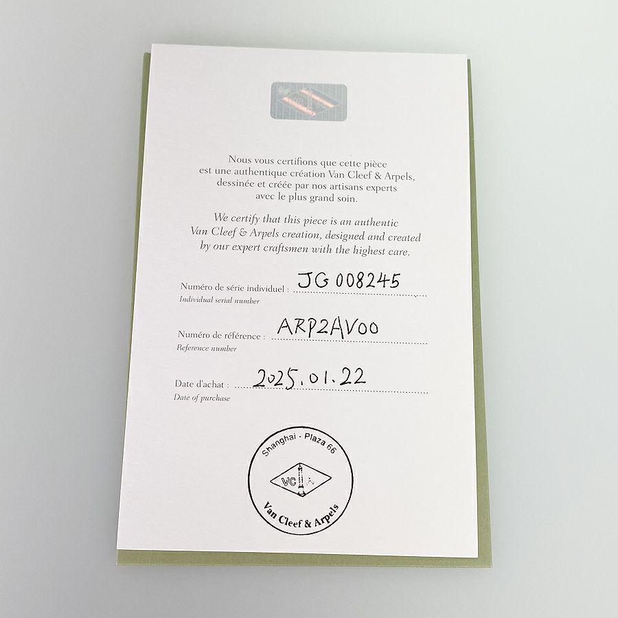 ヴァンクリーフ＆アーペル ブローチ