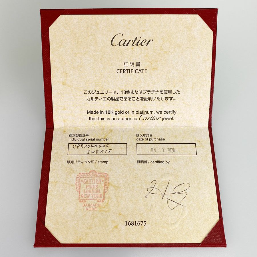 カルティエ ネックレス