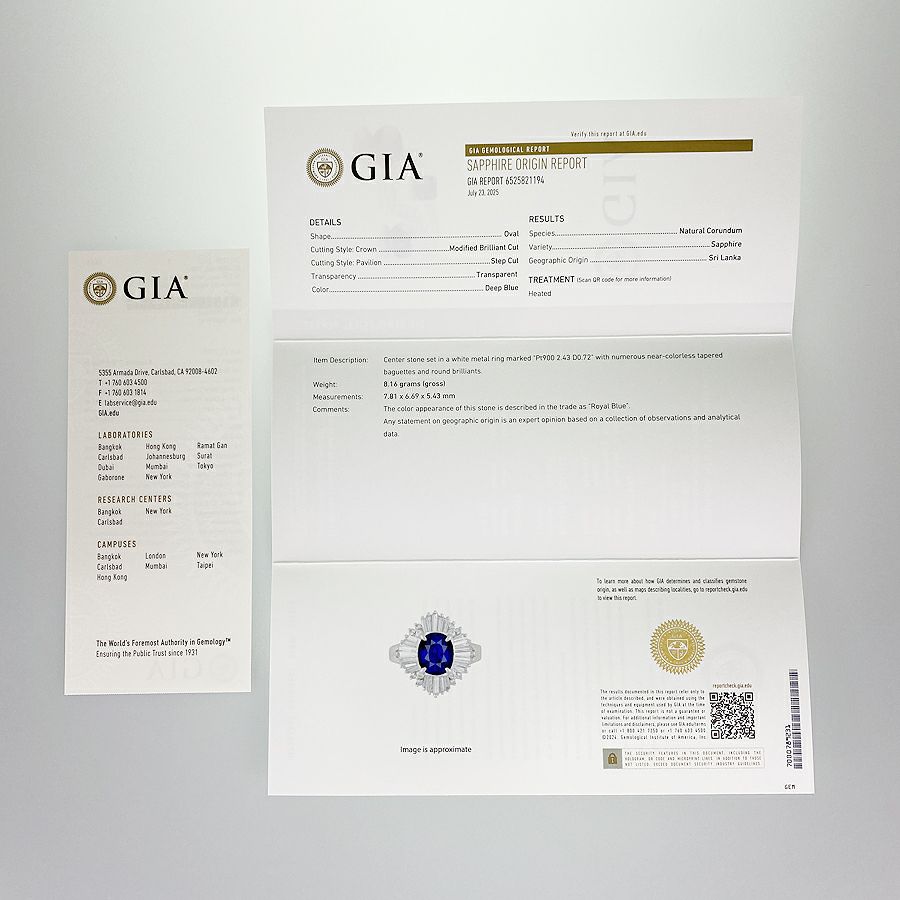 ノーブランド リング