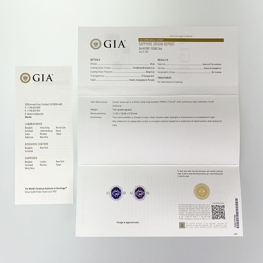 ノーブランド リング