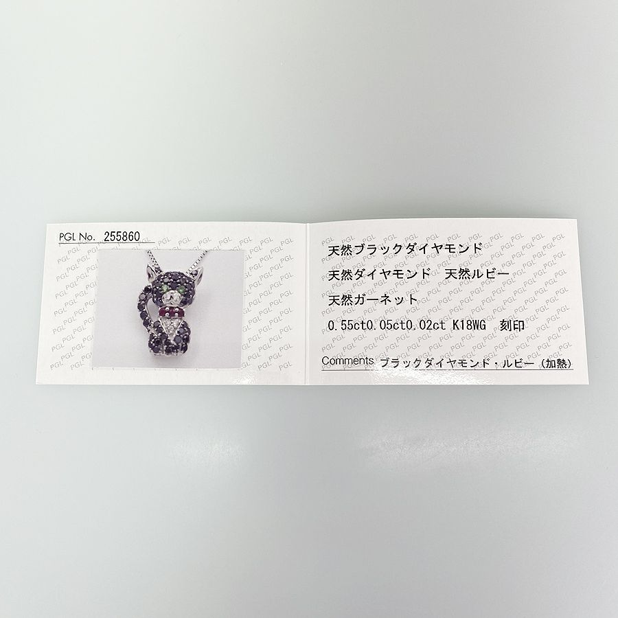 ノーブランド ネックレス