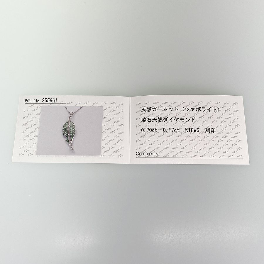 ノーブランド ネックレス