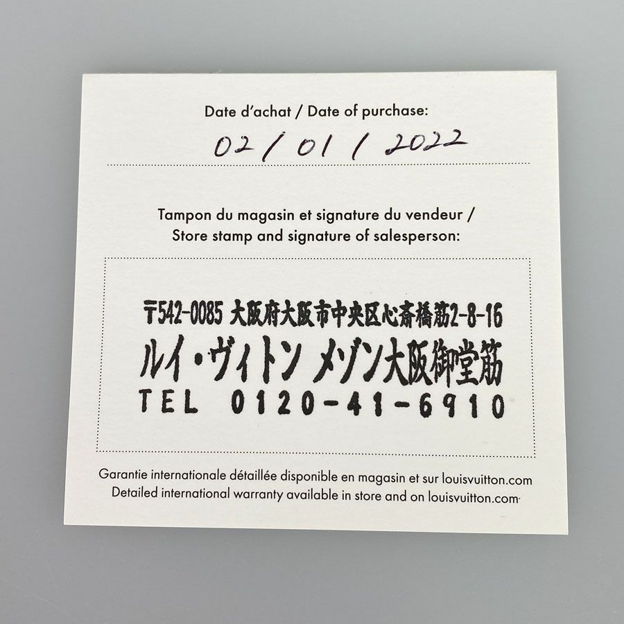 ルイ・ヴィトン QA104 レディース 腕時計