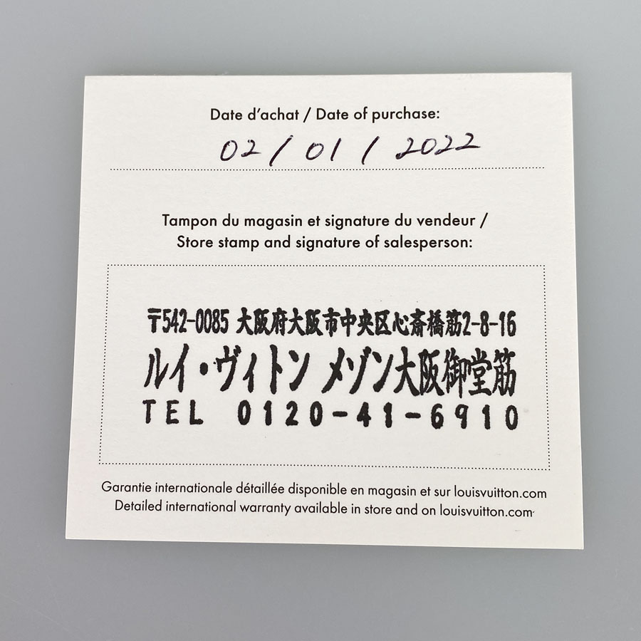 ルイ・ヴィトン QA104 レディース 腕時計