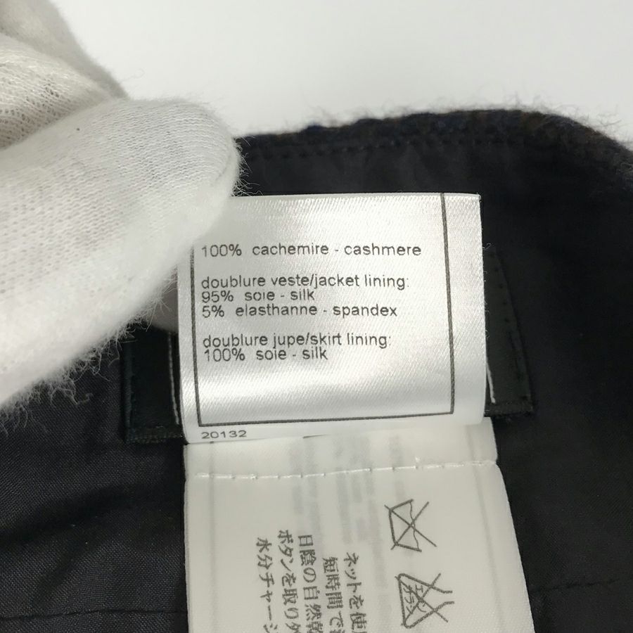 シャネル レディース スカート