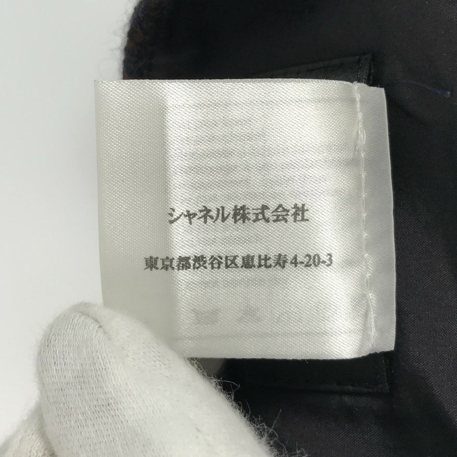 シャネル レディース スカート