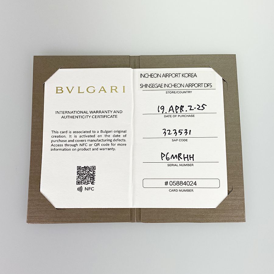 ブルガリ リング