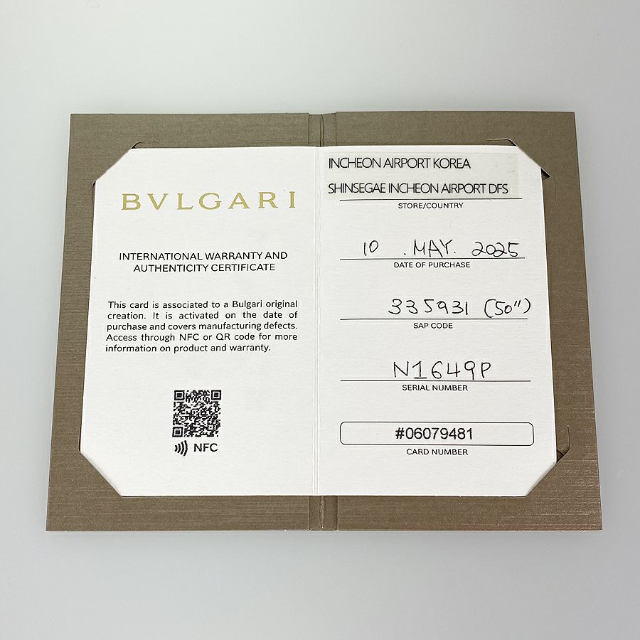 ブルガリ リング