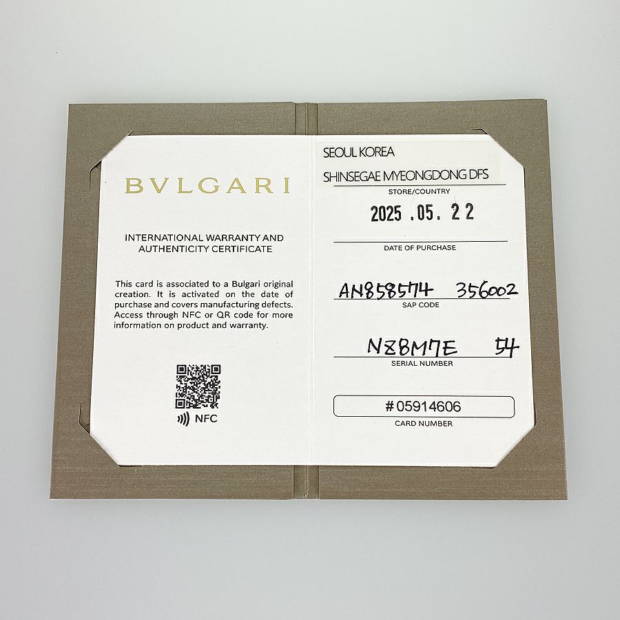 ブルガリ リング