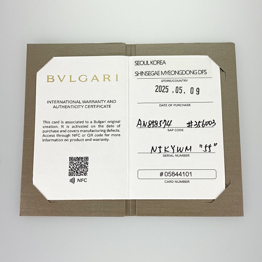 ブルガリ リング