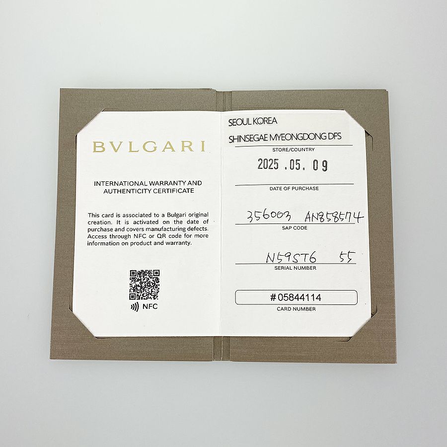 ブルガリ リング