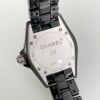 シャネル H0682 レディース 腕時計