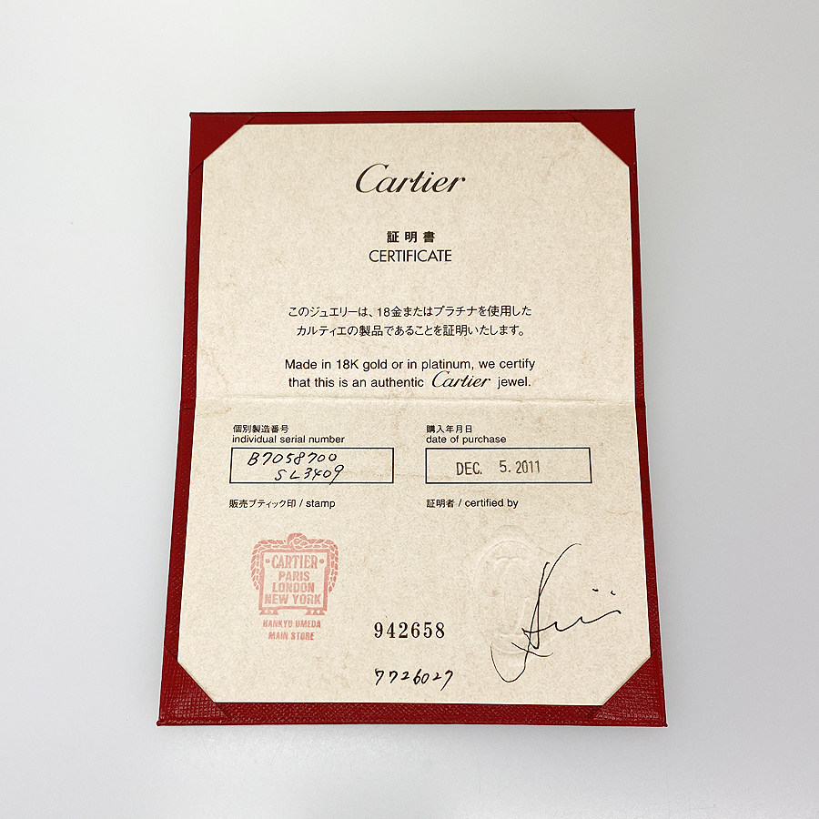 カルティエ ネックレス