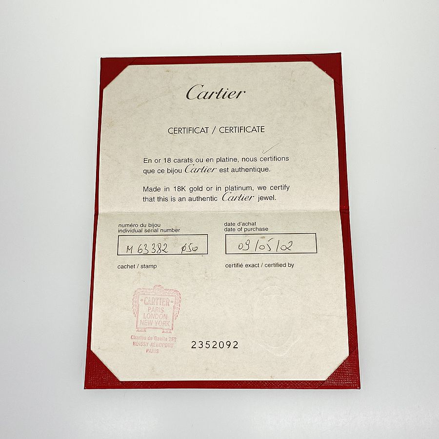 カルティエ リング