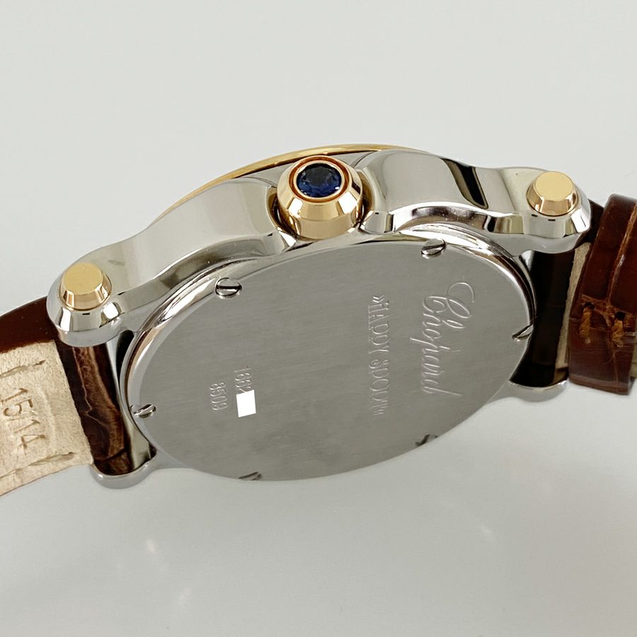 ショパール 8509 レディース 腕時計