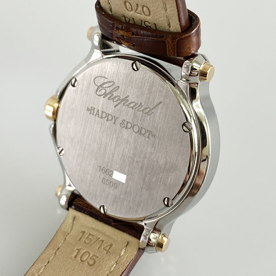 ショパール 8509 レディース 腕時計