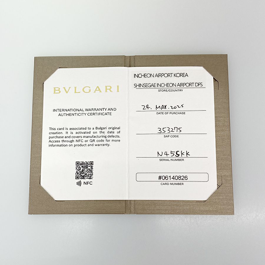 ブルガリ リング