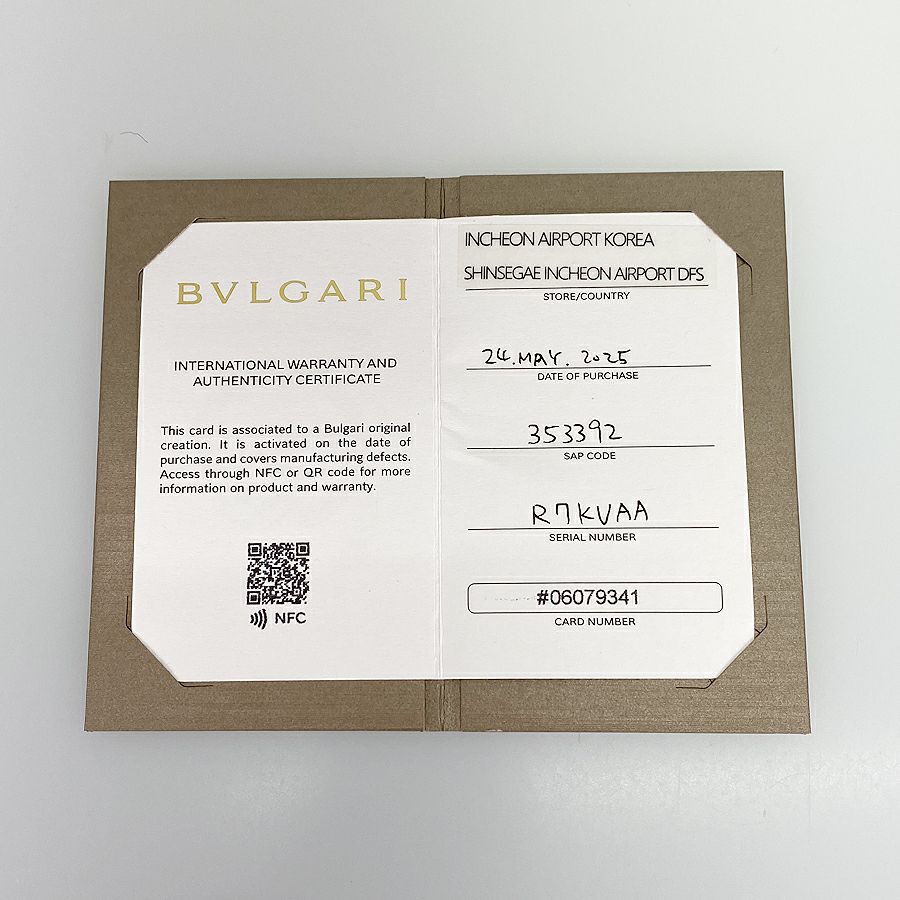 ブルガリ リング