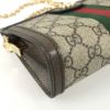 グッチ ショルダーバッグ