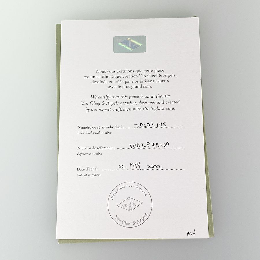 ヴァンクリーフ＆アーペル ネックレス