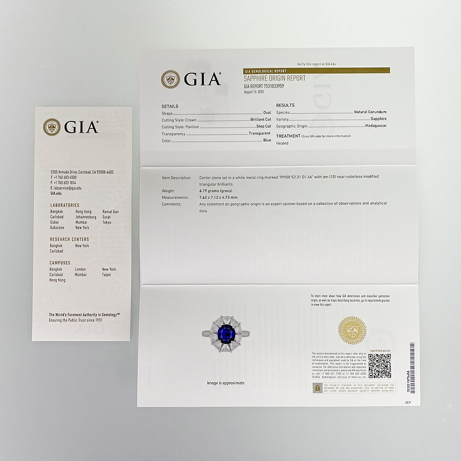 ノーブランド リング