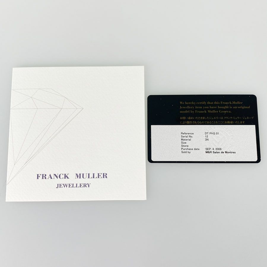 フランクミュラー ネックレス