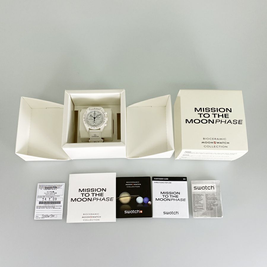 スウォッチ S033W700 メンズ 腕時計