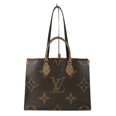 ルイ ヴィトン ホワイノット MM ショルダー ハンドバッグ モノグラム