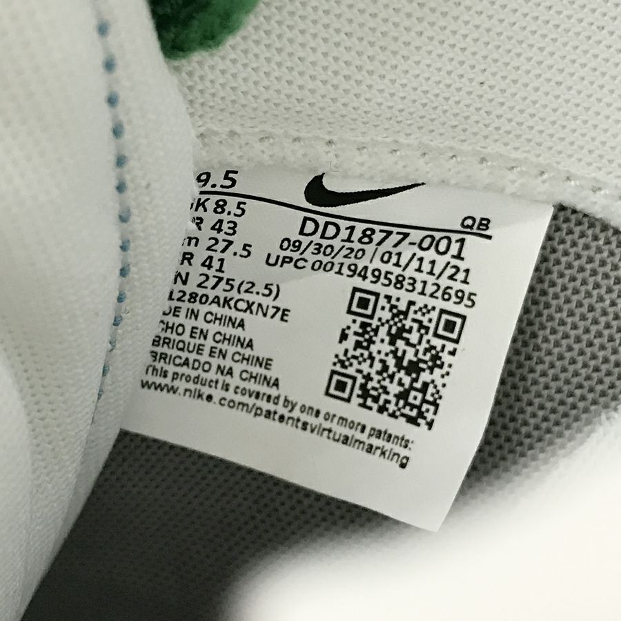 ナイキ メンズ スニーカー