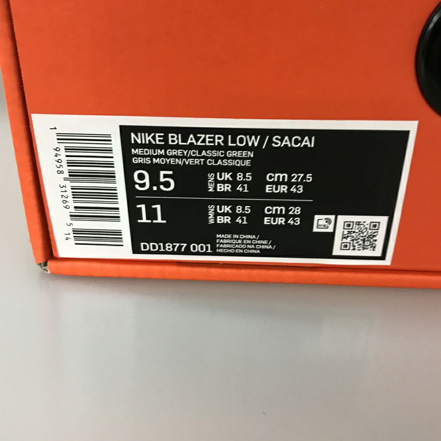 ナイキ メンズ スニーカー