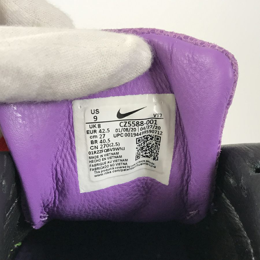 ナイキ メンズ スニーカー