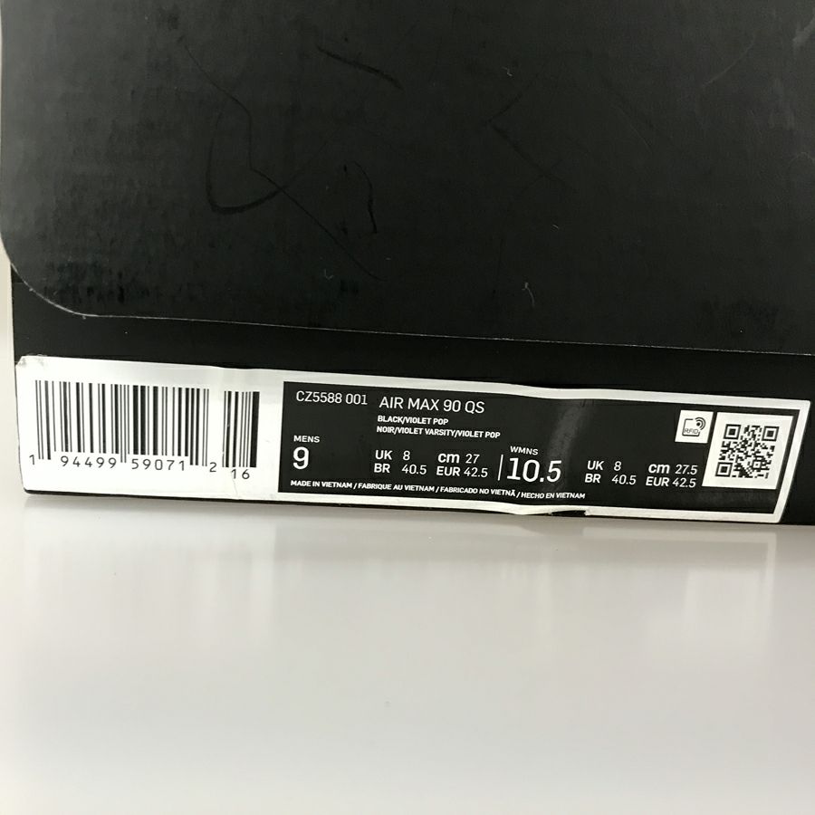 ナイキ メンズ スニーカー