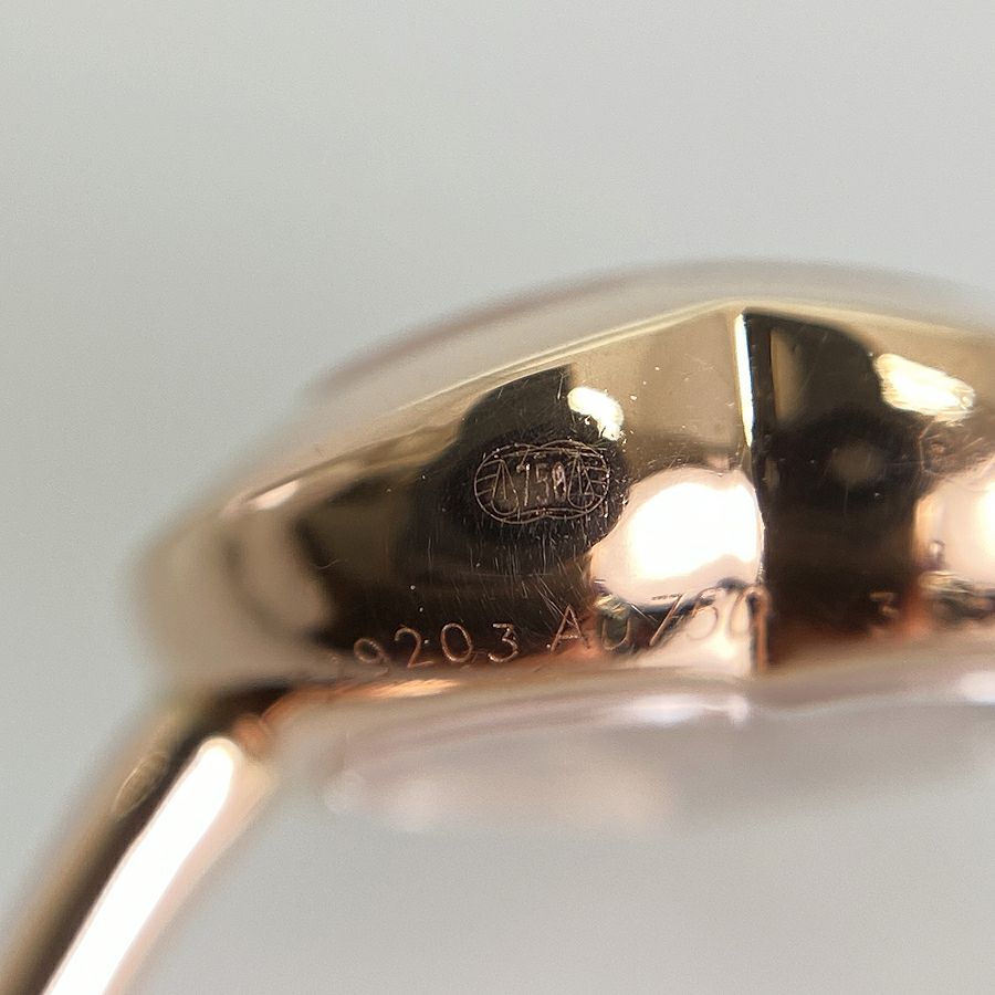 ショパール リング