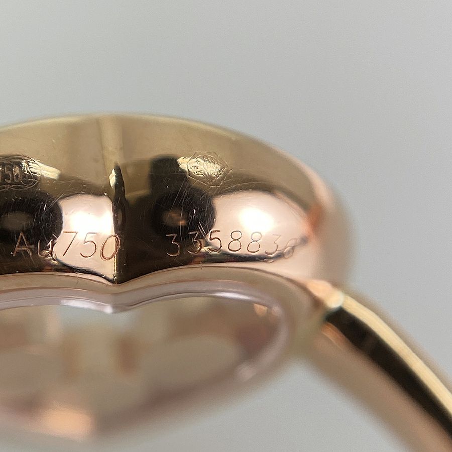 ショパール リング