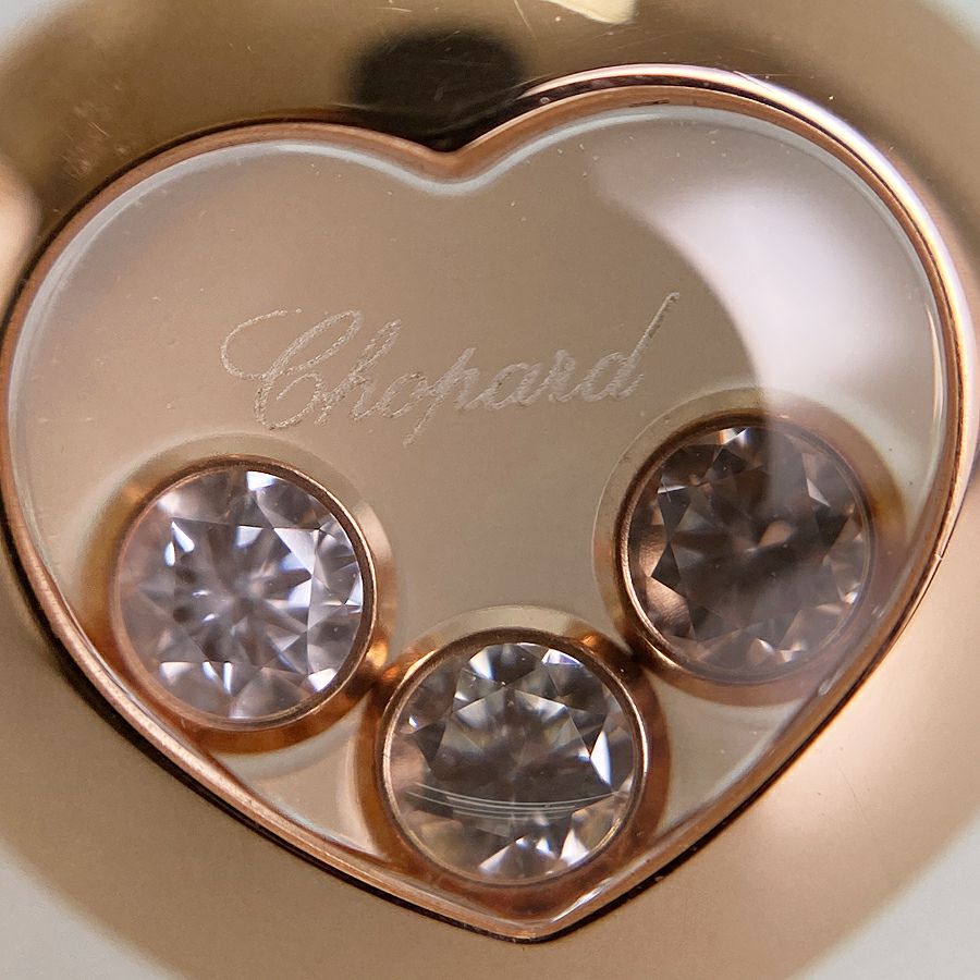 ショパール リング