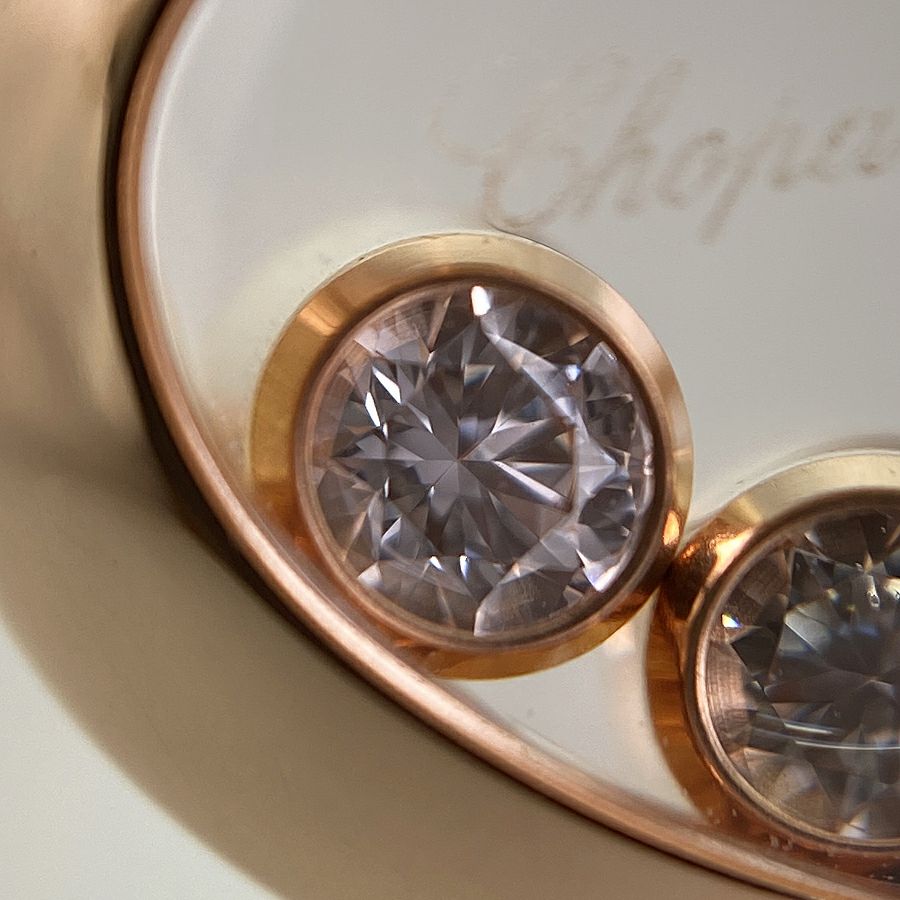 ショパール リング