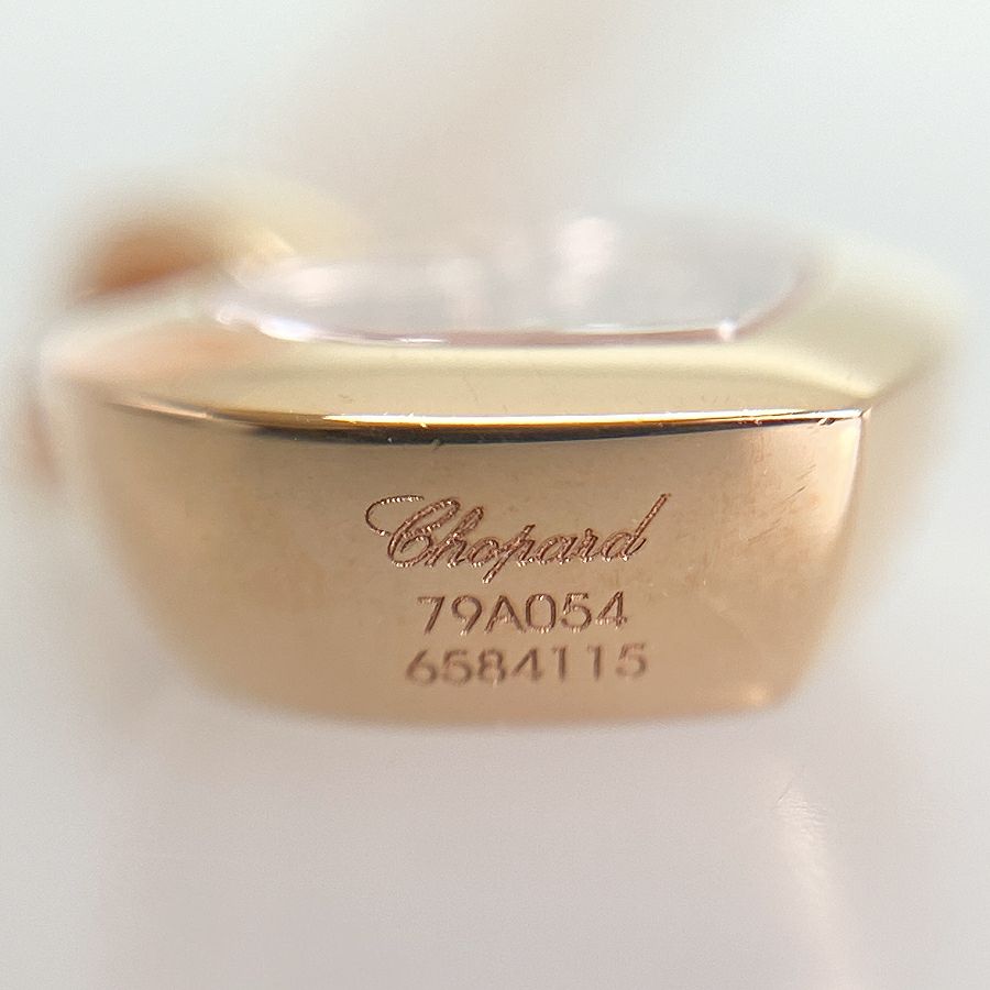 ショパール ネックレス