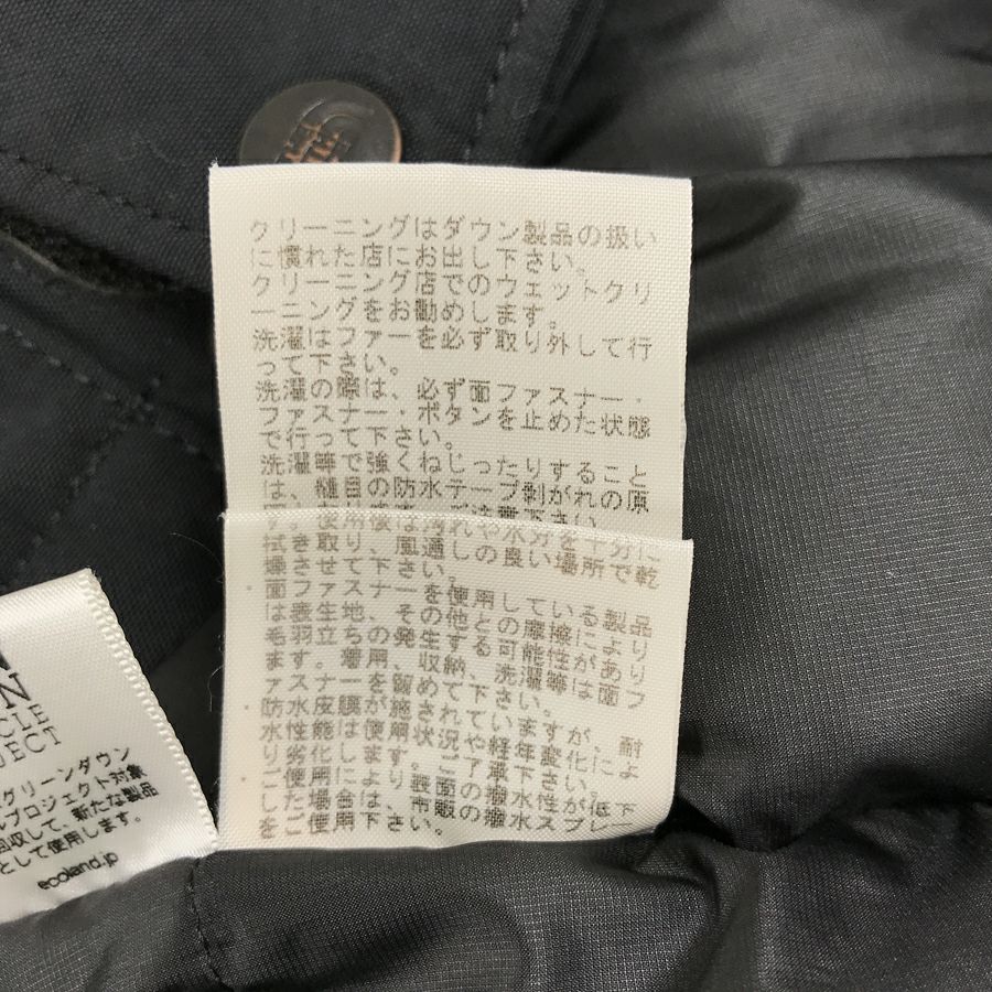 ザ・ノースフェイス メンズ ダウンジャケット