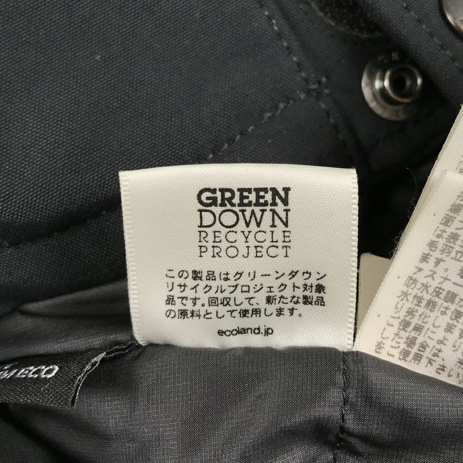 ザ・ノースフェイス メンズ ダウンジャケット