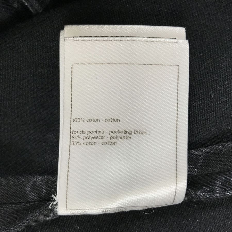 シャネル レディース デニムジャケット