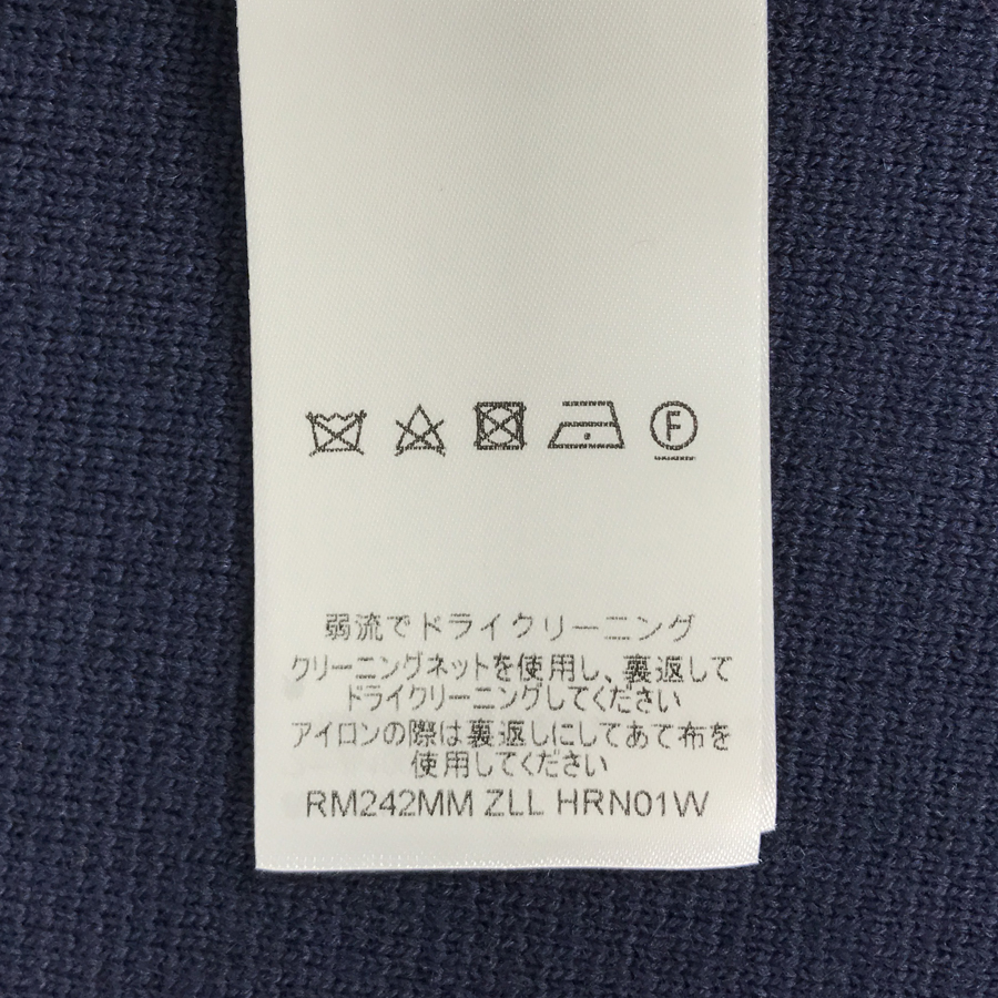 ルイ・ヴィトン メンズ カーディガン