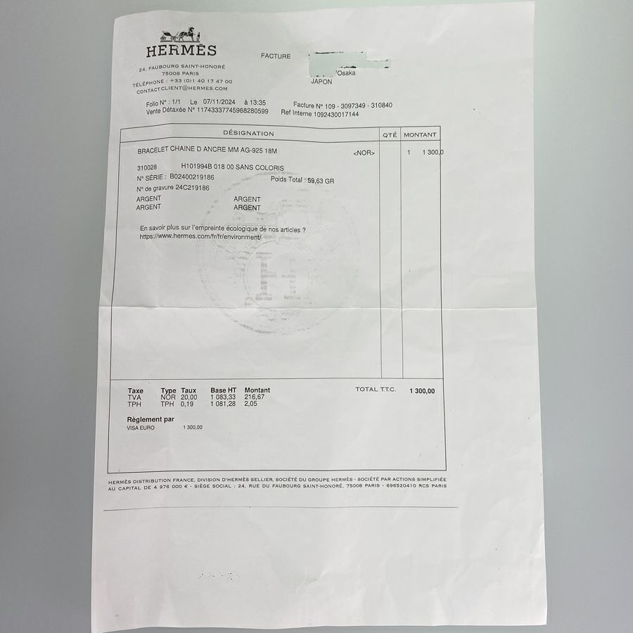 エルメス ブレスレット