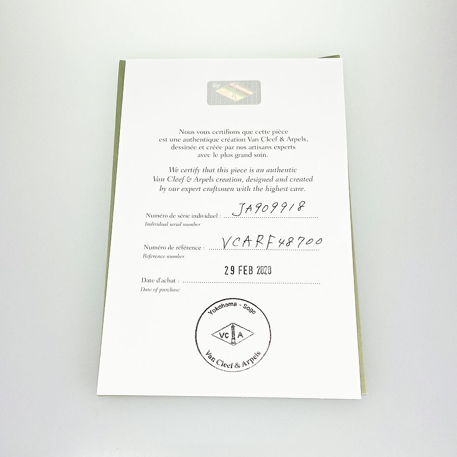 ヴァンクリーフ＆アーペル ネックレス