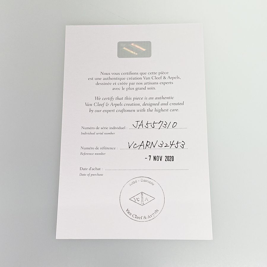 ヴァンクリーフ＆アーペル リング